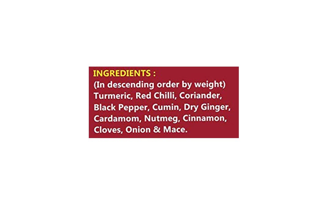 Goldiee Chicken Masala    Box  100 grams